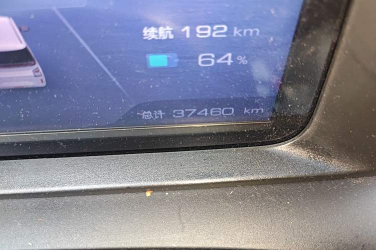 Used Wuling Air ev 2023 – Two-Seater - Standard Edition Odometer Close Up