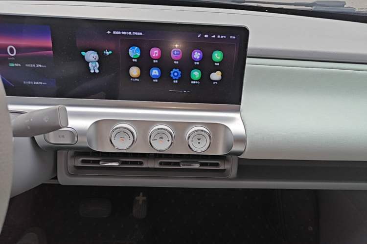 Used Wuling Air ev 2023 - Four Seats - Advanced Edition Audio And AC Panel