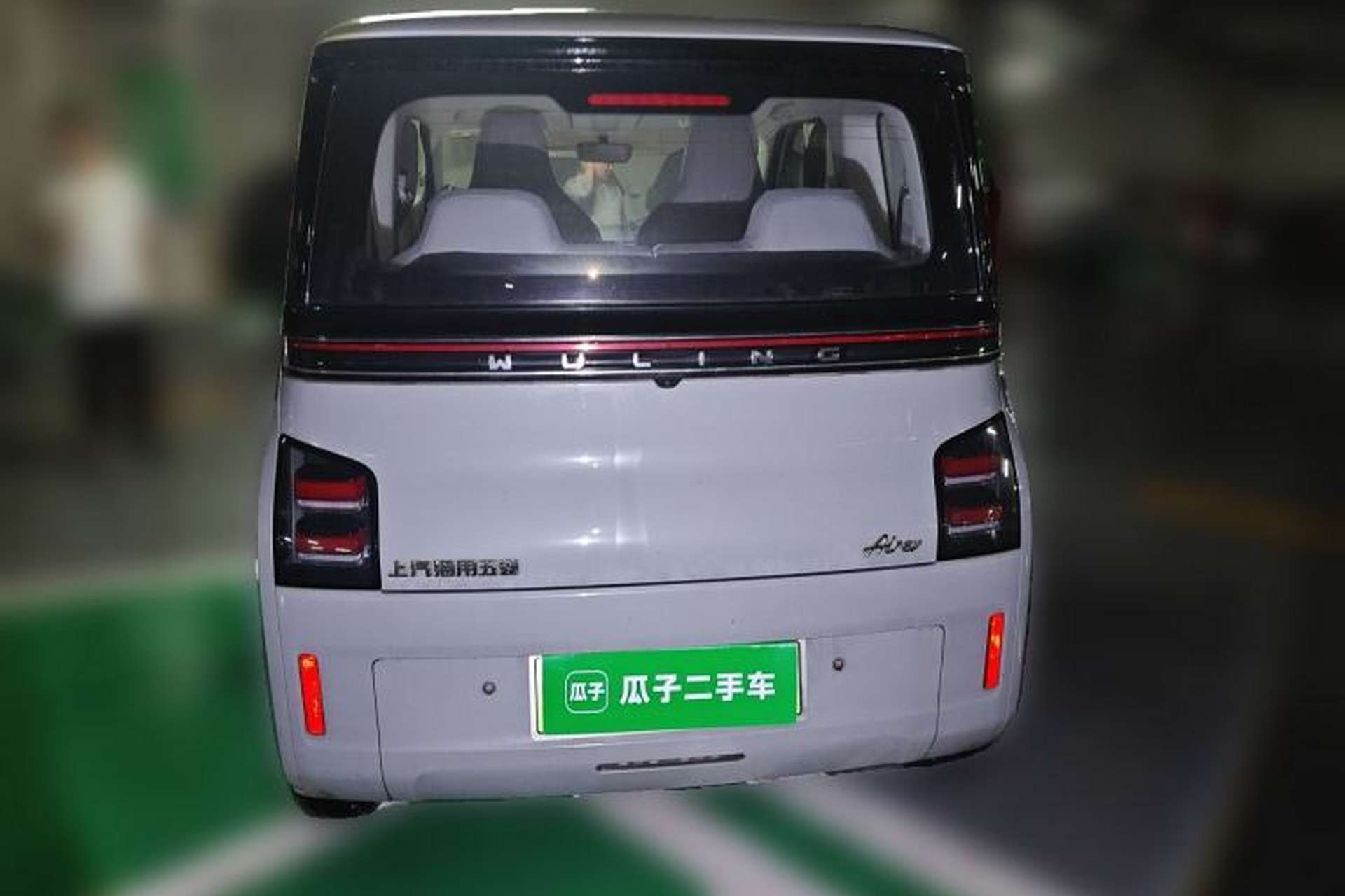 Used Wuling Air ev 2023 - Four Seats - Advanced Edition Exterior 4