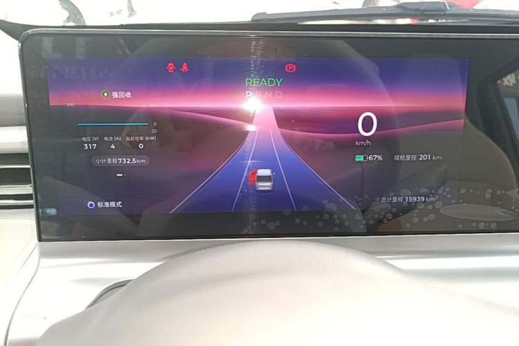 Used Wuling Air ev 2023 - Four Seats - Advanced Edition Instrument Cluster