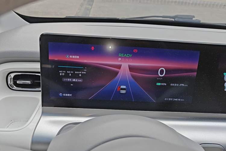 Used Wuling Air ev 2023 - Four Seats - Advanced Edition Instrument Cluster