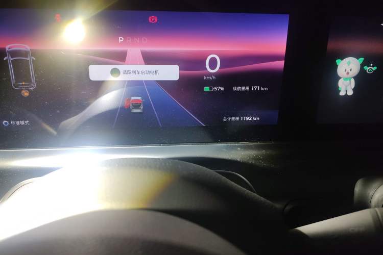 Used Wuling Air ev 2023 - Four Seats - Advanced Edition Odometer Close Up