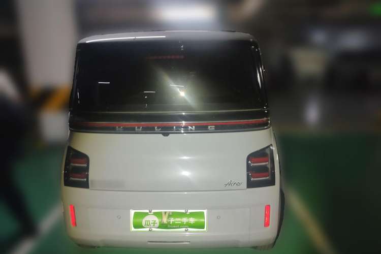 Used Wuling Air ev 2023 - Four Seats - Advanced Edition Rear