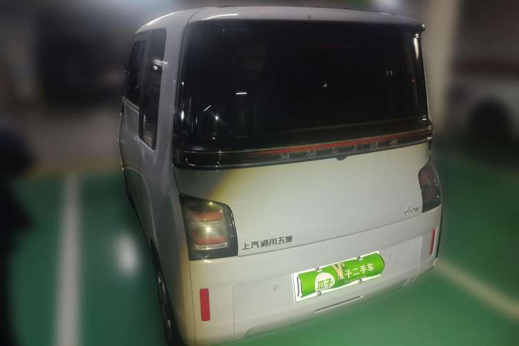 Used Wuling Air ev 2023 - Four Seats - Advanced Edition Rear Left 45 Deg