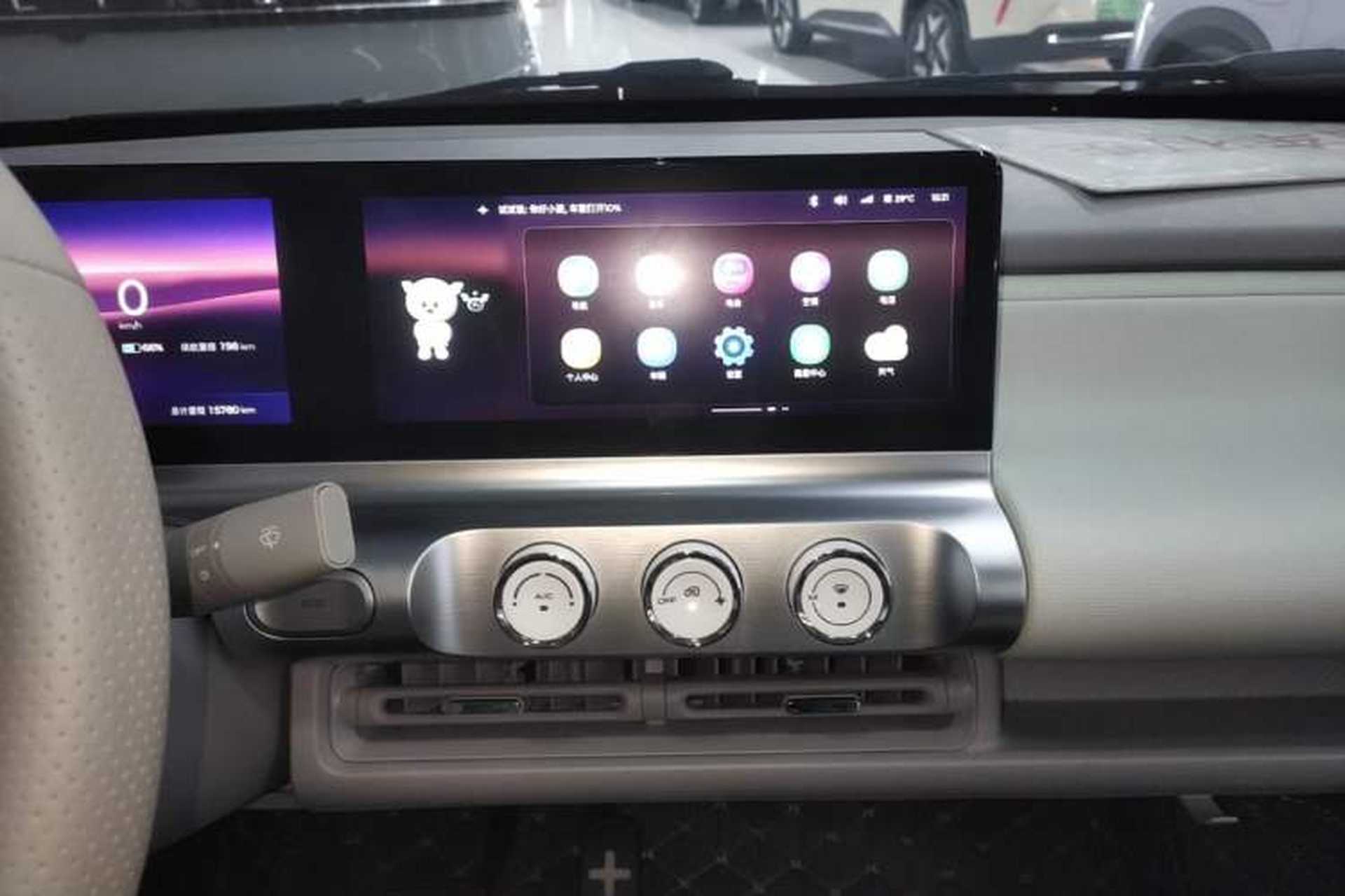 Used Wuling Air ev 2023 - Four Seats - Advanced Edition Audio And AC Panel