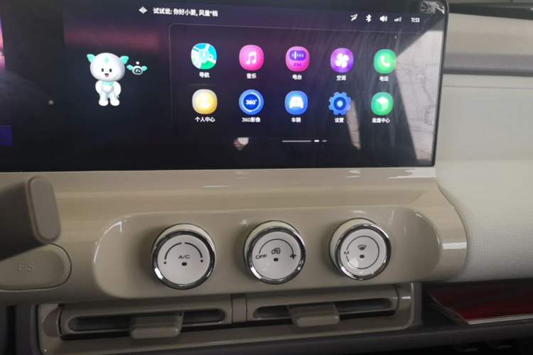Used Wuling Air ev 2023 - Four Seats - Advanced Edition Audio And AC Panel