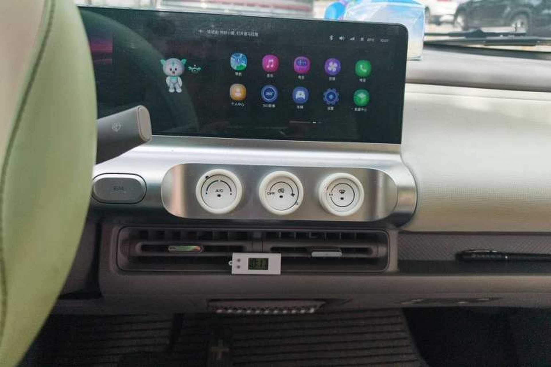 Used Wuling Air ev 2023 - Four Seats - Advanced Edition Audio And AC Panel