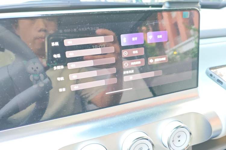 Used Wuling Air ev 2023 - Four Seats - Advanced Edition Audio And AC Panel