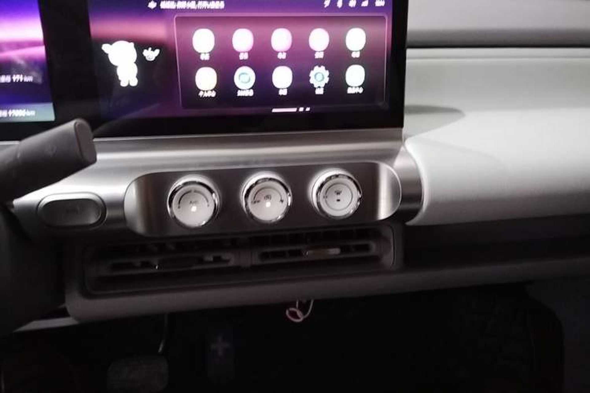 Used Wuling Air ev 2023 - Four Seats - Advanced Edition Audio And AC Panel