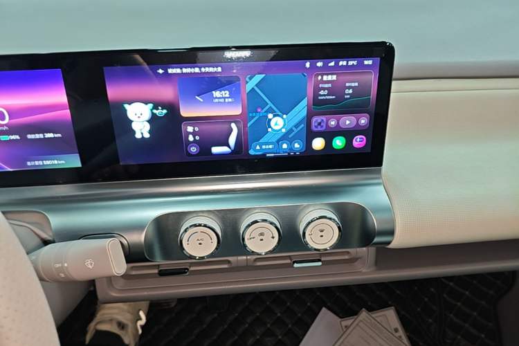 Used Wuling Air ev 2023 - Four Seats - Advanced Edition Audio And AC Panel