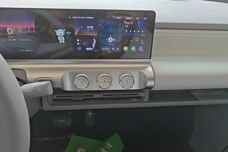 Used Wuling Air ev 2023 - Four Seats - Advanced Edition Audio And AC Panel