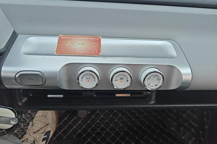 Used Wuling Air ev 2023 – Two-Seater - Standard Edition Audio And AC Panel