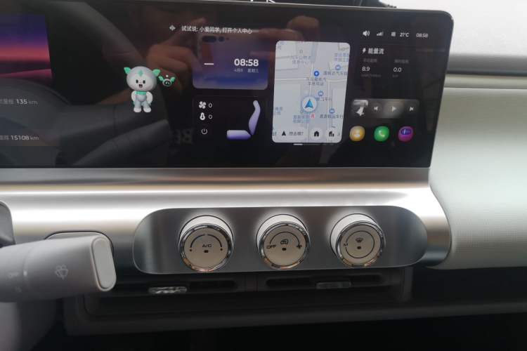 Used Wuling Air ev 2023 - Four Seats - Advanced Edition Audio And AC Panel