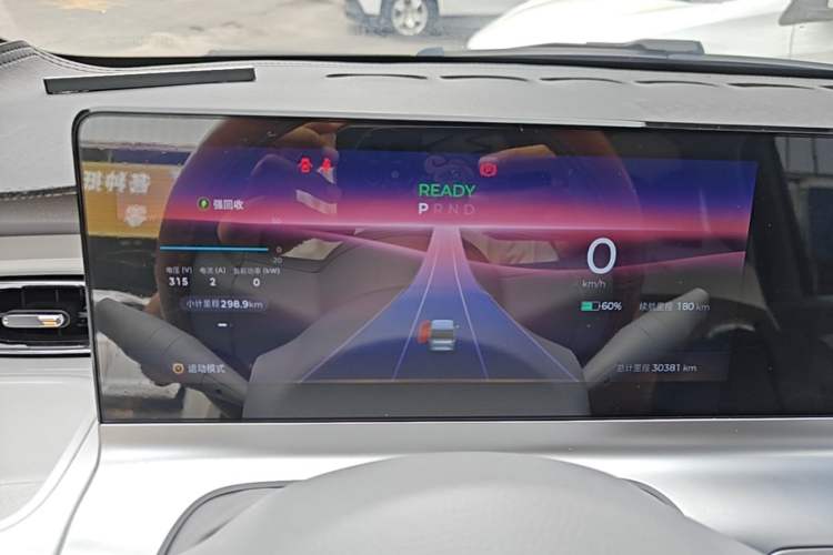 Used Wuling Air ev 2023 - Four Seats - Advanced Edition Instrument Cluster