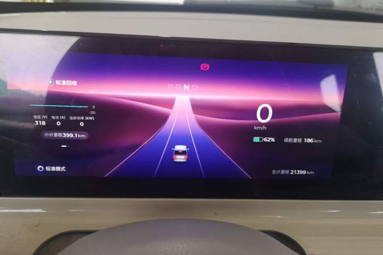 Used Wuling Air ev 2023 - Four Seats - Advanced Edition Instrument Cluster