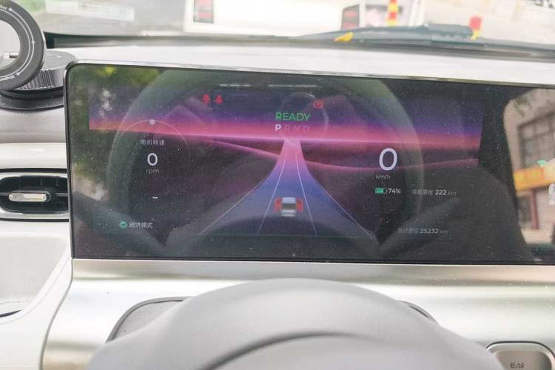 Used Wuling Air ev 2023 - Four Seats - Advanced Edition Instrument Cluster