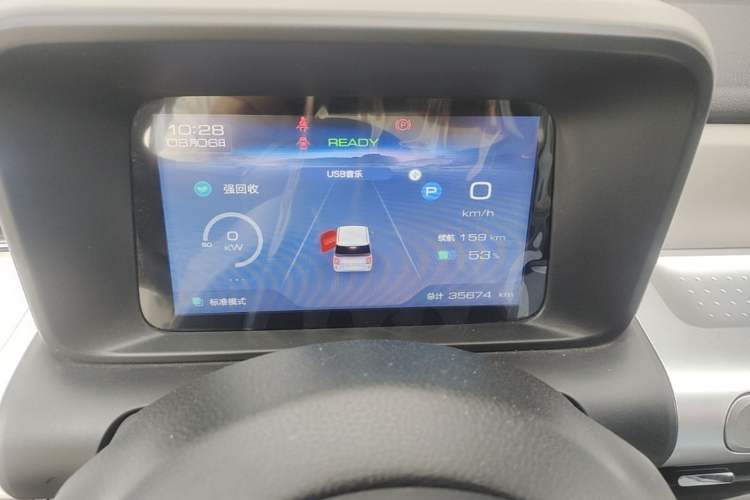 Used Wuling Air ev 2023 - Four Seats - Standard Edition Instrument Cluster