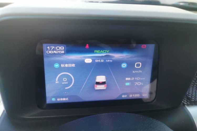 Used Wuling Air ev 2023 – Two-Seater - Standard Edition Instrument Cluster