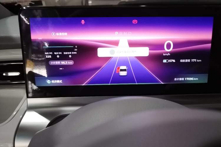 Used Wuling Air ev 2023 - Four Seats - Advanced Edition Instrument Cluster