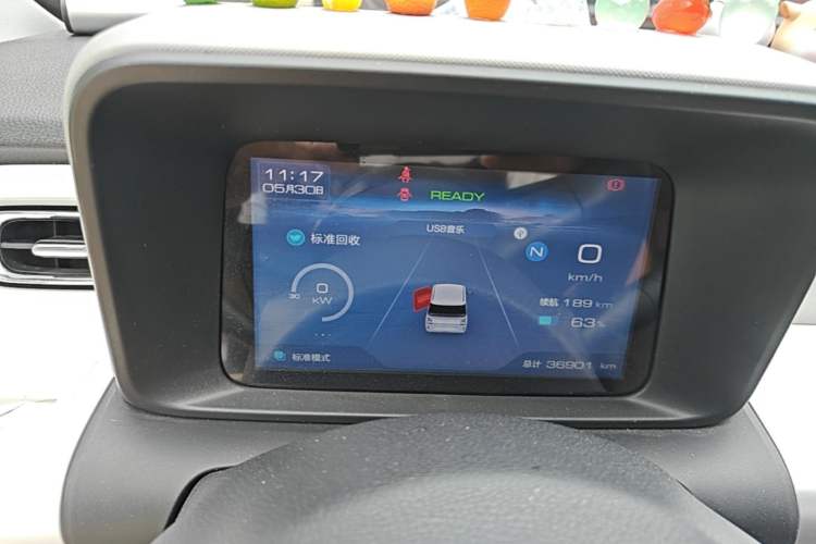Used Wuling Air ev 2023 – Two-Seater - Standard Edition Instrument Cluster