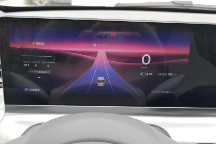 Used Wuling Air ev 2023 - Four Seats - Advanced Edition Instrument Cluster