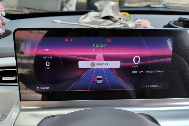 Used Wuling Air ev 2023 - Four Seats - Advanced Edition Instrument Cluster