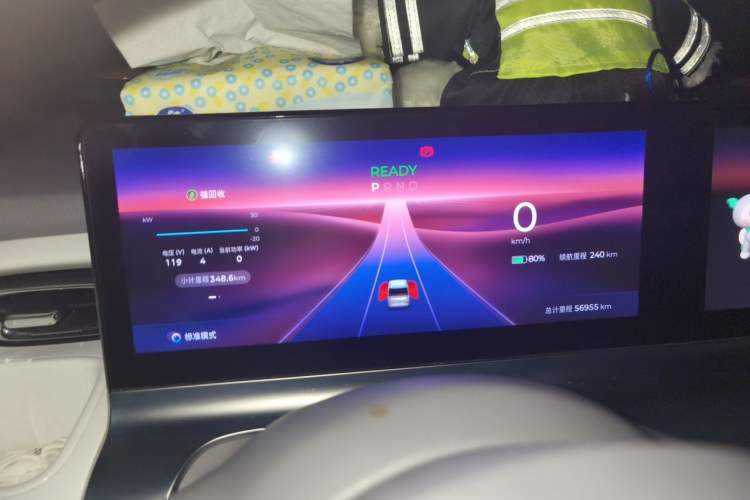 Used Wuling Air ev 2023 – Two-Seater – Advanced Version Instrument Cluster
