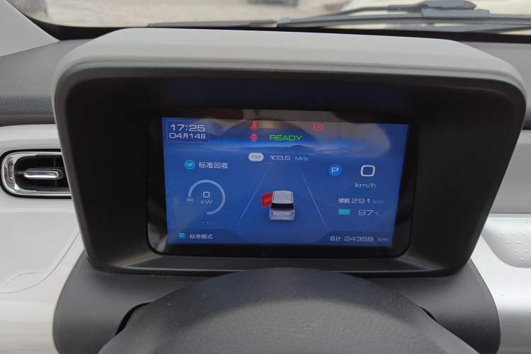 Used Wuling Air ev 2023 - Four Seats - Standard Edition Instrument Cluster
