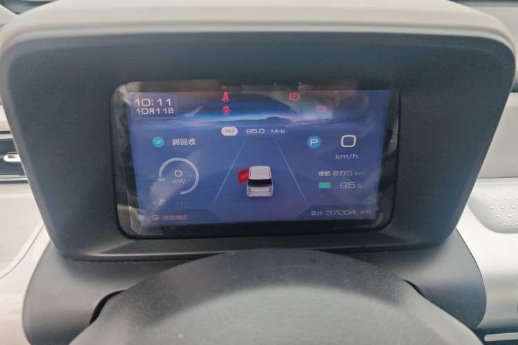 Used Wuling Air ev 2023 - Four Seats - Standard Edition Instrument Cluster