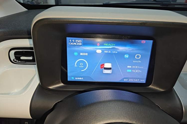 Used Wuling Air ev 2023 – Two-Seater - Standard Edition Instrument Cluster