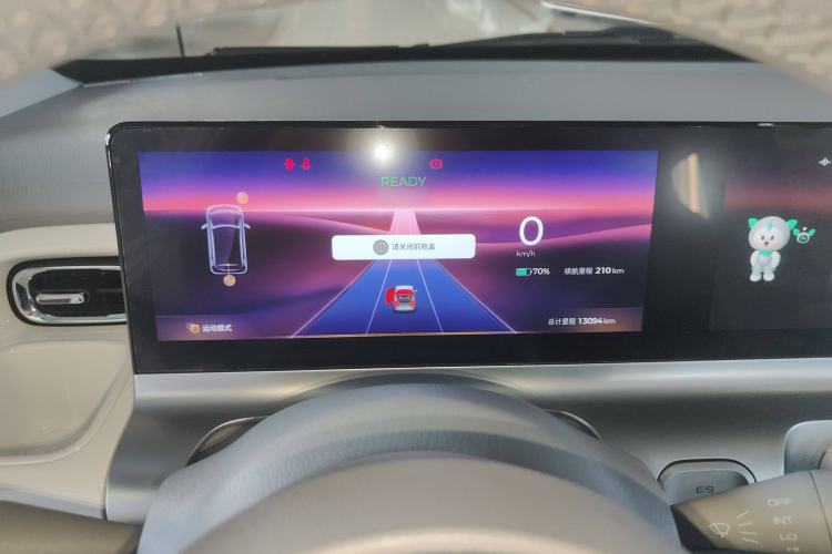 Used Wuling Air ev 2023 - Four Seats - Advanced Edition Instrument Cluster