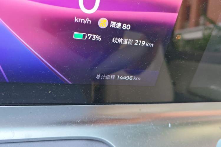 Used Wuling Air ev 2023 - Four Seats - Advanced Edition Odometer Close Up