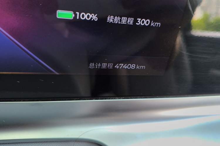 Used Wuling Air ev 2023 - Four Seats - Advanced Edition Odometer Close Up