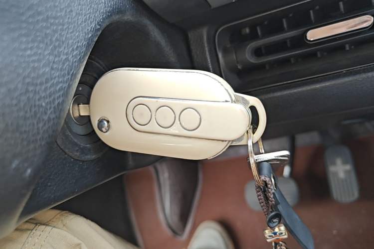Used Wuling Air ev 2023 – Two-Seater - Standard Edition Vehicle Key
