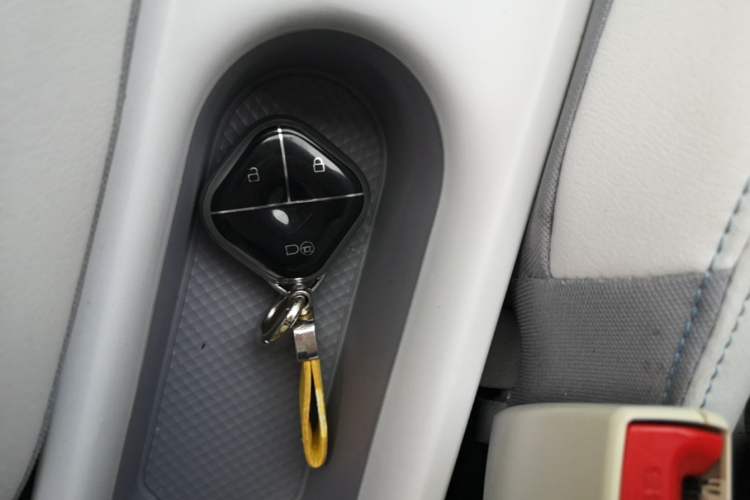 Used Wuling Air ev 2023 - Four Seats - Advanced Edition Vehicle Key