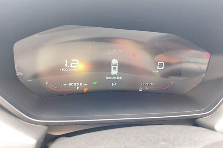 Used Wuling Alvez 2022 1.5T CVT Trendy & Cool Edition Instrument Cluster