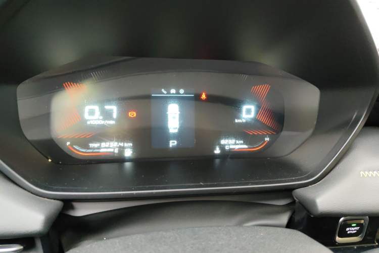 Used Wuling Alvez 2022 1.5T CVT Trendy & Cool Edition Instrument Cluster