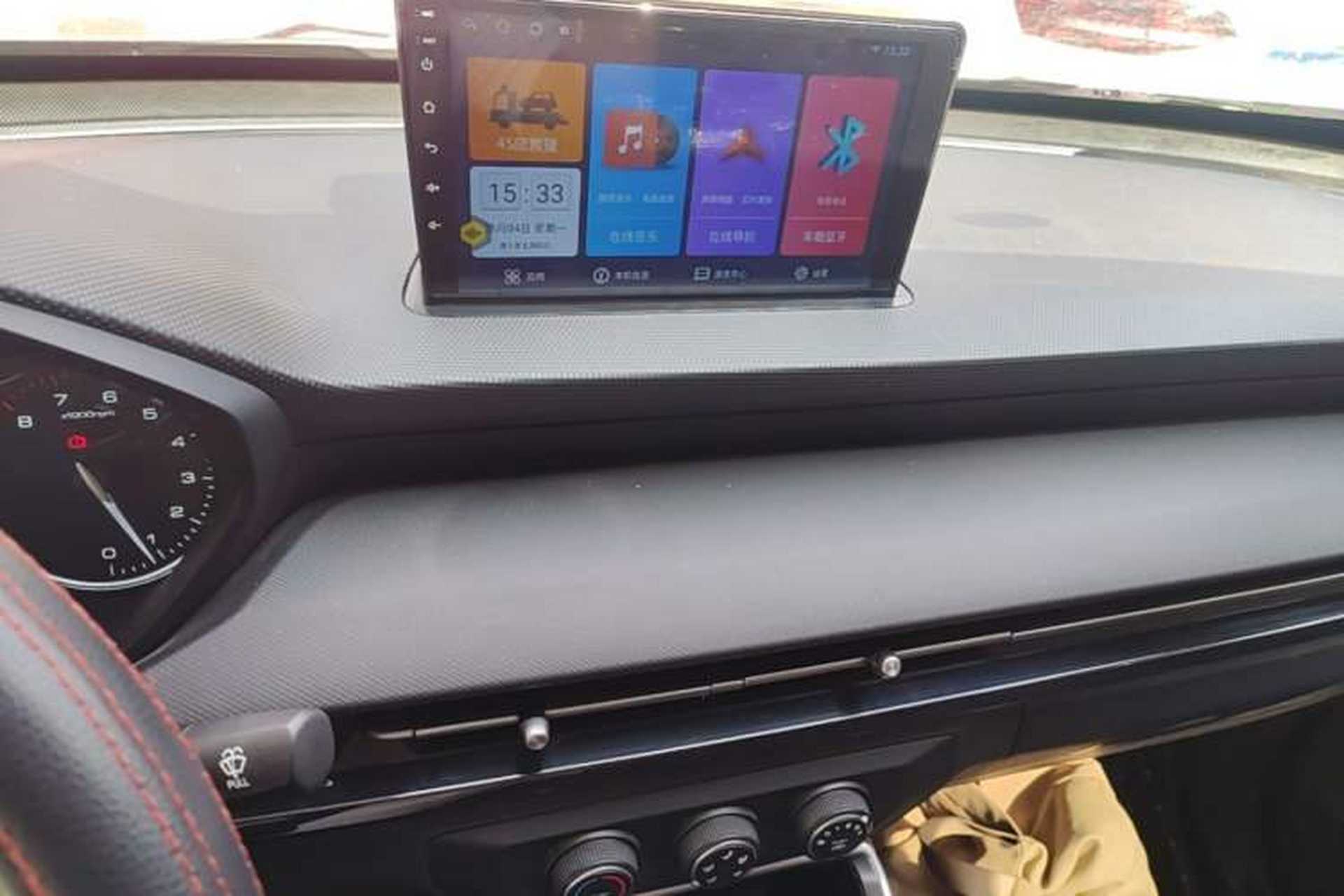 Used Wuling Alvez 2022 1.5L Manual Free-Style Model Audio And AC Panel
