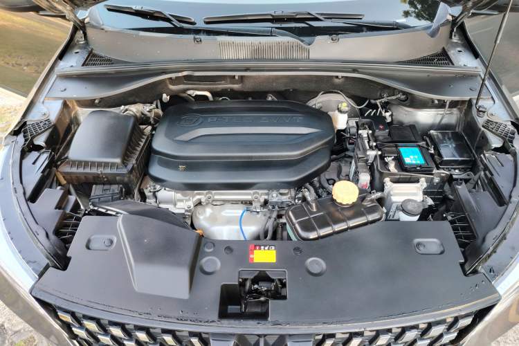 Used Wuling Alvez 2022 1.5L CVT Comfort Edition Engine Bay