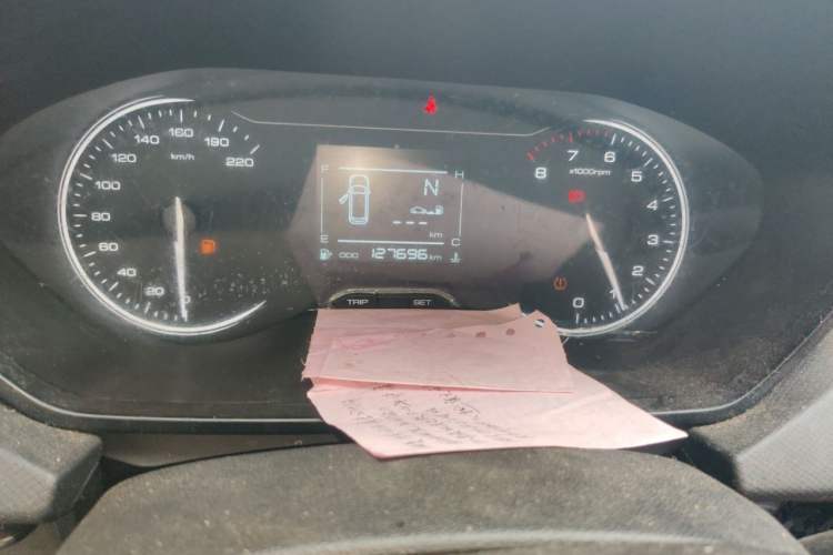 Used Wuling Alvez 2022 1.5L Manual Free-Style Model Instrument Cluster