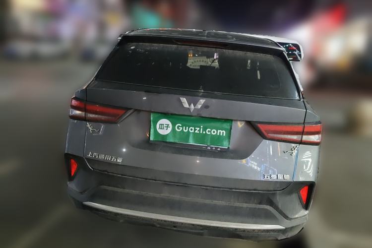 Used Wuling Alvez 2022 1.5L Manual Free-Style Model Rear