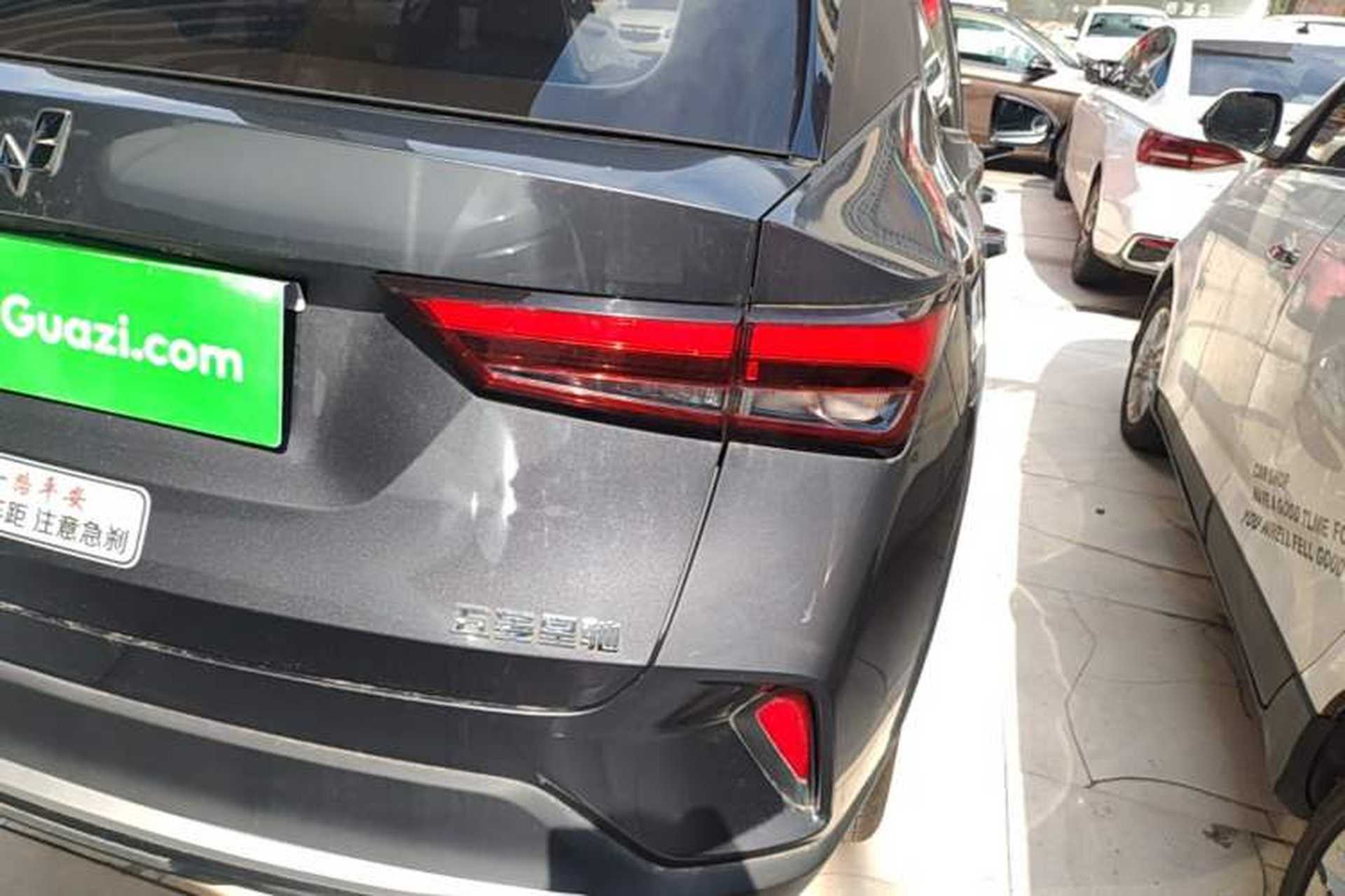 Used Wuling Alvez 2022 1.5L Manual Free-Style Model Right Rear Taillight