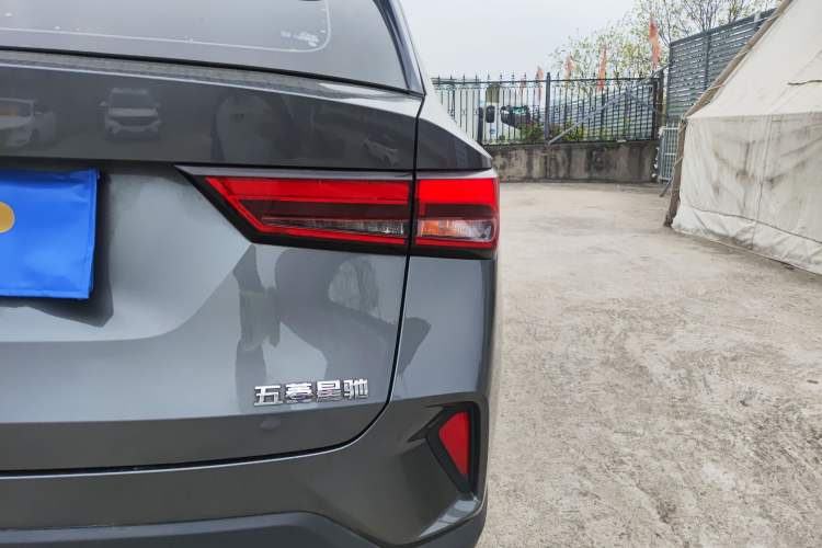 Used Wuling Alvez 2022 1.5L Manual Free-Style Model Right Rear Taillight