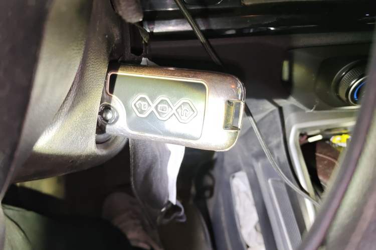 Used Wuling Alvez 2022 1.5L Manual Free-Style Model Vehicle Key