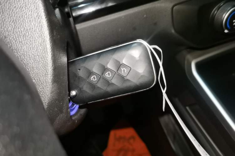 Used Wuling Alvez 2022 1.5L Manual Free-Style Model Vehicle Key