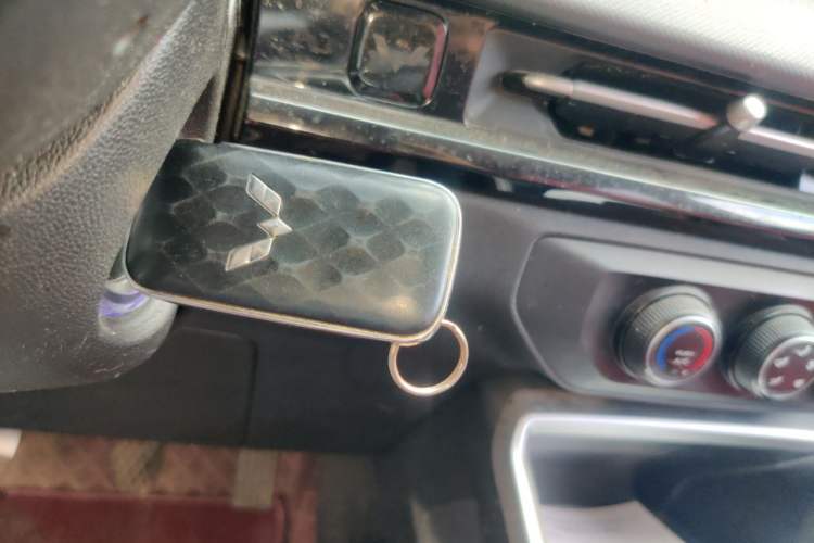 Used Wuling Alvez 2022 1.5L Manual Free-Style Model Vehicle Key