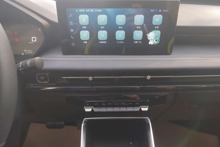Used Wuling Alvez 2022 1.5T CVT Trendy & Cool Edition Audio And AC Panel