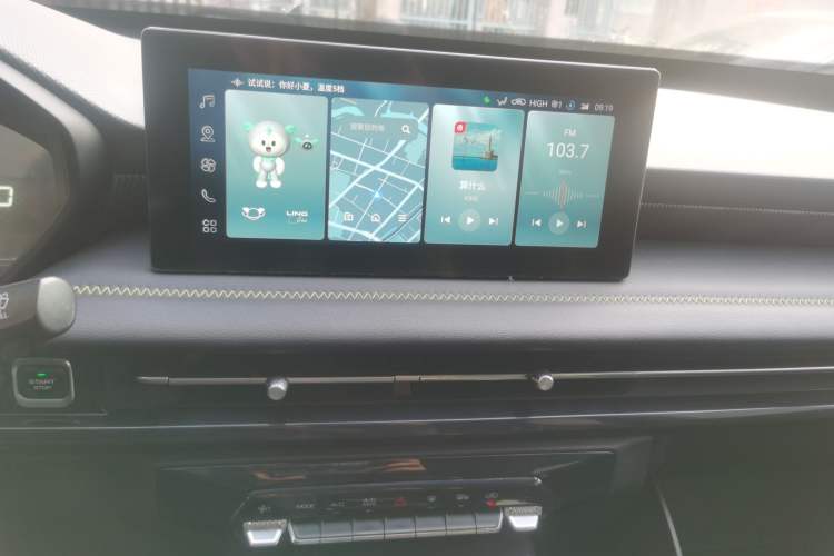 Used Wuling Alvez 2022 1.5T CVT Trendy & Cool Edition Audio And AC Panel