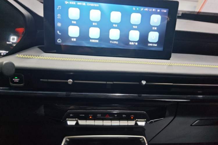 Used Wuling Alvez 2022 1.5T CVT Trendy & Cool Edition Audio And AC Panel