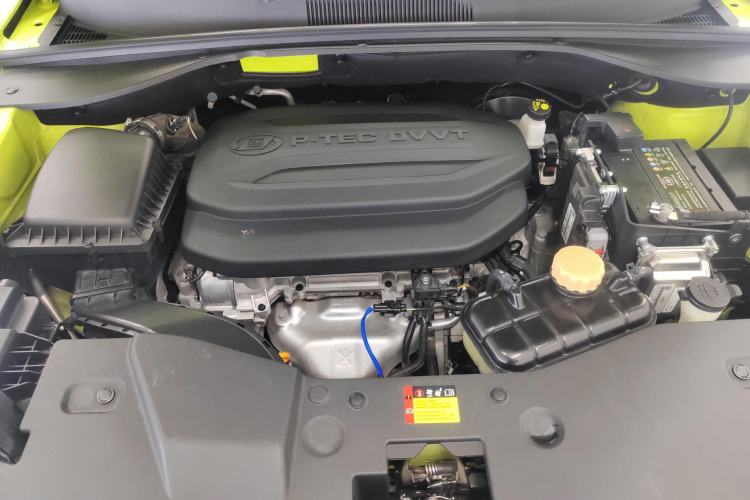 Used Wuling Alvez 2022 1.5L CVT Comfort Edition Engine Bay
